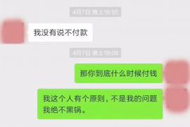 邵阳县讨债公司成功追回初中同学借款40万成功案例